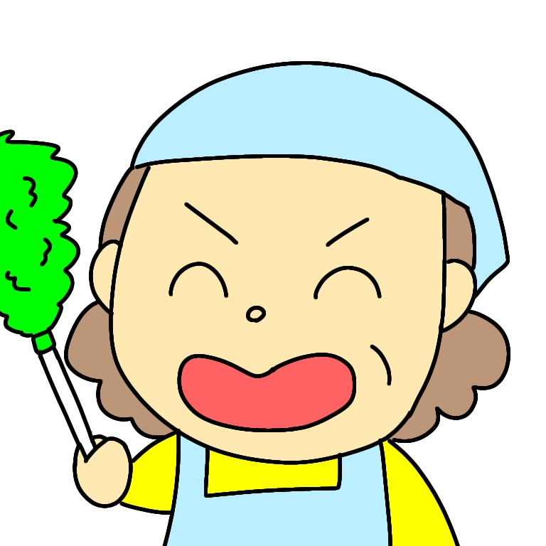 掃除の橋本さん